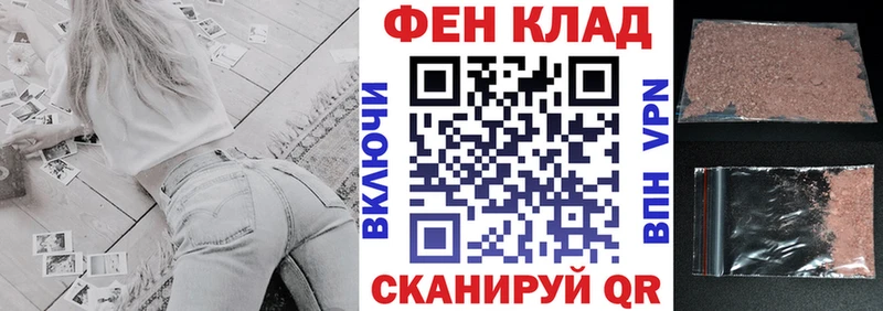 АМФЕТАМИН Premium  кракен как зайти  Усолье-Сибирское 