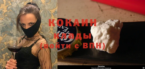 герыч Арсеньев