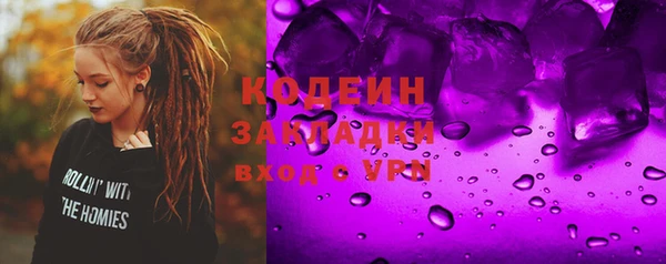 дмт Аркадак