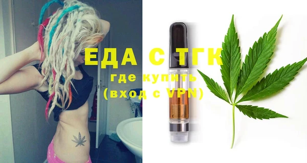 дмт Аркадак