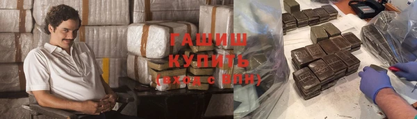 дмт Аркадак