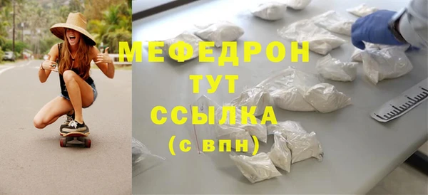 дмт Аркадак