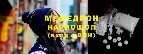дмт Аркадак