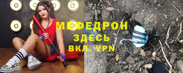 дмт Аркадак