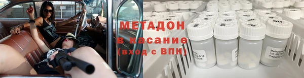 дмт Аркадак