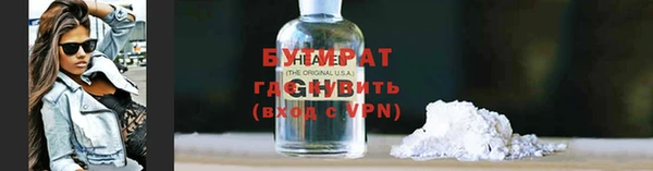дмт Аркадак