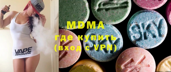 дмт Аркадак