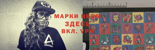 дмт Аркадак