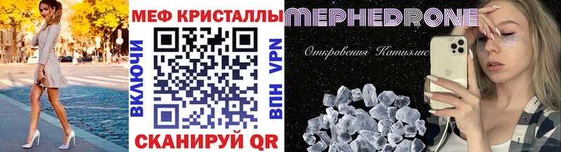 МЯУ-МЯУ мяу мяу Усолье-Сибирское
